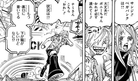 愚の骨頂って英語でなんて言うの？ .